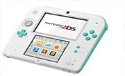 SeaGreen 2DS